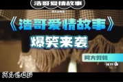 阿v电影网站在线观看,版权合法性探讨