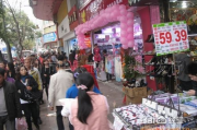 一元店进货渠道全解析-低成本货源获取指南