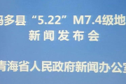 实时追踪今日重大新闻-新闻解析与影响评估