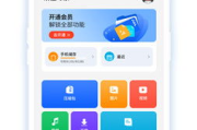 手机解压软件,高效管理存储空间-实用技巧与推荐