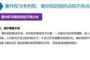 爱的人韩国剧免费观看-合法途径与优质资源解析