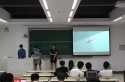 企业管理培训课程全景解析-提升团队效能的核心策略
