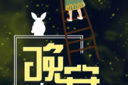 干净走心的短句，温暖你的心灵-生活感悟集锦