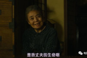最新电影在线观看指南-热门影片推荐与观影技巧