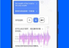 百度翻译器拍照功能解析-快速准确的语言翻译解决方案
