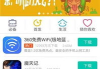 360手机助手官方下载及使用指南-提升手机性能的秘诀
