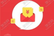 微信抢红包最快的软件,提升抢红包效率-实用工具解析