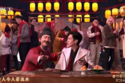 最强大脑第四季,探索人类极限-脑力竞技的魅力解析