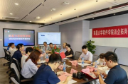 南昌大学软件学院,教育特色与专业选择指南-人才培养解析