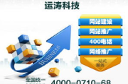 西安网络科技有限公司,高效技术解决方案-业务增长新动力
