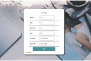 imToken购买TRX(TRC20)全攻略：交易所入金、DEX兑换与安全指南