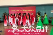 西安高陵彩妆培训，打造专业美妆人才-行业现状与培训特色分析