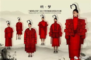 创意服饰DIY，打造独特个性风格-时尚爱好者必备技巧解析