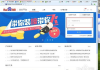 站长工具优化指南-提升网站性能与SEO排名