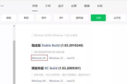 领兴全网小程序，创新营销模式-助力企业数字化转型