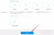 百度开发者平台深度解析-功能介绍与高效应用指南