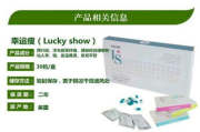 纯植物减肥瘦身，绿色健康的生活方式-全面解析与实用指南