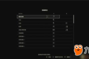 生化危机游戏下载手机版-全平台安装指南与技巧解析
