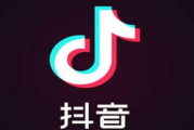 抖音最火歌曲,音乐潮流风向标-解析热门背后的秘密