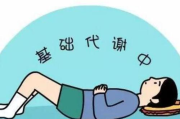 多喝水瘦身,真相与误解-科学解析水分与体重管理