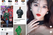 黄秀直播观看指南-热门直播APP推荐