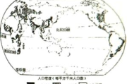 梧桐絮影响解析-生活困扰与应对策略