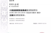 杭州网站推广哪家强，专业服务助您成功-挑选策略解析