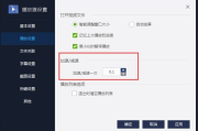 百度电影网站下载，便捷观看体验