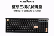 淋浴设备选购与空间布局解析-打造理想洗浴体验
