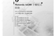 网站页面设计模板选择与优化策略-提升用户体验与SEO效果