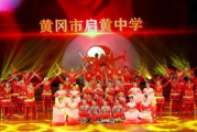 2023央视春晚节目单,精彩内容提前看-年度盛宴解析