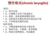 克罗恩病与溃疡性结肠炎的区别与治疗策略分析