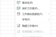 多多软件站，便捷资源获取-用户指南与优化策略解析