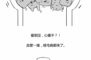 西米优瘦身瘦不下去的原因与解决方案解析