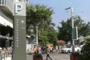 百度人工在线客服咨询方式详解