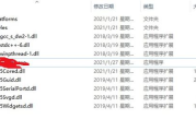 高效瘦身修图软件推荐，轻松打造完美身材-功能与技巧解析