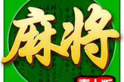 《韶华若锦》电视剧免费观看全攻略-合法途径与技巧分享