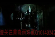 鬼片排名前十的电影，惊悚指数破表-恐怖电影爱好者必看清单