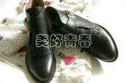 男士十大奢侈品鞋子，品味与地位的终极体现