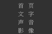 温柔的背后-心理学视角下的温柔力量解析