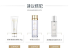 保湿乳使用指南-正确步骤与选择技巧