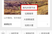 小情歌歌词创作指南，让你的情感细腻传达-情感表达解析
