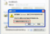 浏览器下载大全免费下载-高效安全获取网络资源