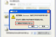 浏览器下载大全免费下载-高效安全获取网络资源