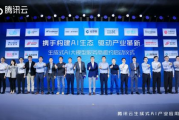 义乌派对服饰产业背景与市场趋势解析