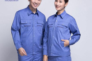 专业生产工作服厂家,定制化解决方案-高品质工作服选购指南