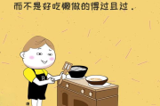 情感短句，触动心弦