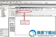 2003办公软件下载与安装指南-经典版Office使用解析