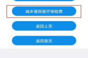 第33届中国电视剧飞天奖,历年佳作评选-行业发展新篇章