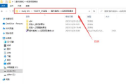 安卓文件管理软件推荐-功能解析与使用技巧